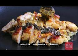 黑松露脆皮鸡的做法图解8