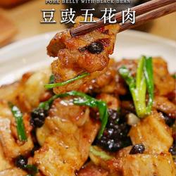 豆豉五花肉的做法[图]