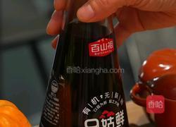 豆豉五花肉的做法图解2