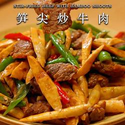 笋尖炒牛肉丨脆嫩与鲜嫩的舌尖碰撞的做法[图]
