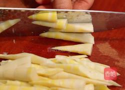 笋尖炒牛肉丨脆嫩与鲜嫩的舌尖碰撞的做法图解1