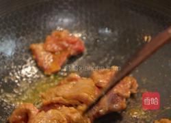 笋尖炒牛肉丨脆嫩与鲜嫩的舌尖碰撞的做法图解3