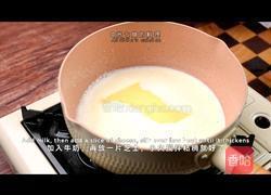 黑松露法式鸡排卷的做法图解5