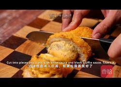 黑松露法式鸡排卷的做法图解8