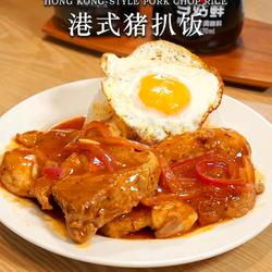 港式猪扒饭的做法[图]