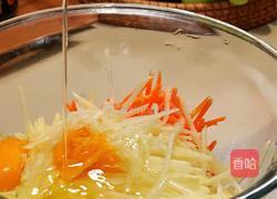 一口沦陷!在家复刻的黑松露肉酱芝士土豆饼太绝了的做法图解1
