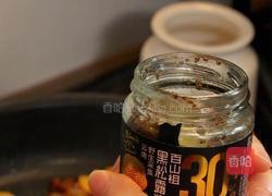 一口沦陷！在家复刻的黑松露肉酱芝士土豆饼太绝了的做法图解4