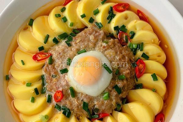 肉沫蒸蛋