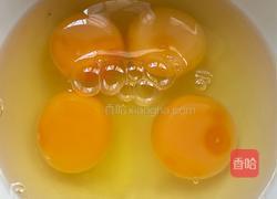 水蒸蛋鸡蛋羹（不用盖保鲜膜不起气泡）的做法图解1