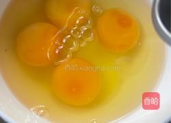 水蒸蛋鸡蛋羹（不用盖保鲜膜不起气泡）的做法图解2