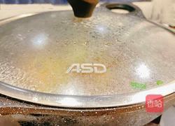 水蒸蛋鸡蛋羹（不用盖保鲜膜不起气泡）的做法图解5