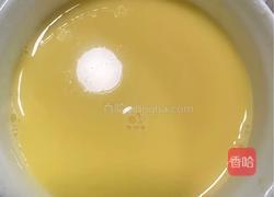 水蒸蛋鸡蛋羹（不用盖保鲜膜不起气泡）的做法图解4