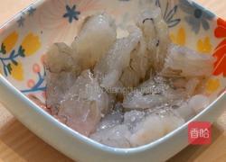 黑松露滑蛋三明治的做法图解2