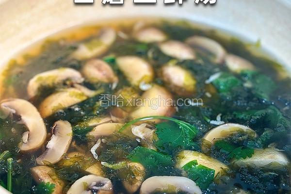 口蘑汤三鲜汤