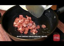 黑松露和牛炒饭的做法图解4