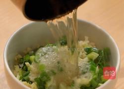 香到舔盘！8分钟解锁神仙金针菇蒸牛肉的做法图解3