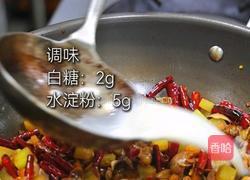 辣烧香螺的做法图解8