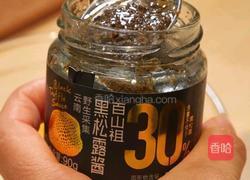 黑松露奶酪炸鸡的做法图解6