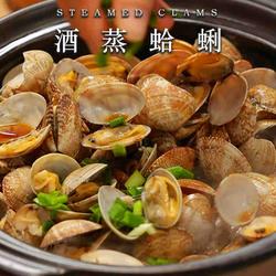 零失败！这道酒蒸蛤蜊，让家秒变深夜食堂的做法[图]