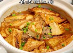 舌尖上的客家风味：一口沦陷的酿豆腐