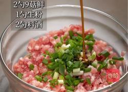 舌尖上的客家风味:一口沦陷的酿豆腐的做法图解1
