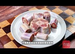 黑松露红酒炖牛尾的做法图解1