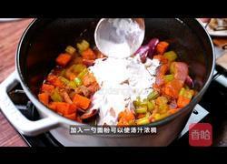 黑松露红酒炖牛尾的做法图解4