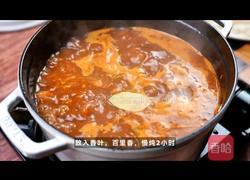 黑松露红酒炖牛尾的做法图解7