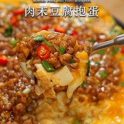 这道肉末豆腐抱蛋，鲜到舌头打卷！的做法[图]