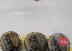 松柏映雪盐焗鲍的做法图解1