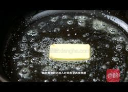 黑松露滑蛋西多士的做法图解3