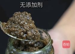黑松露琉璃东坡的做法图解8