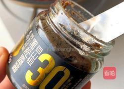 番茄三文鱼的做法图解6