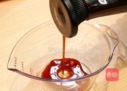 葱油乌冬面的做法图解1