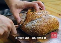 爆火的黑松露水波蛋三明治！一口沦陷的神仙搭配的做法图解1