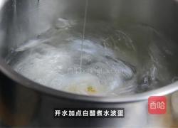 爆火的黑松露水波蛋三明治！一口沦陷的神仙搭配的做法图解2