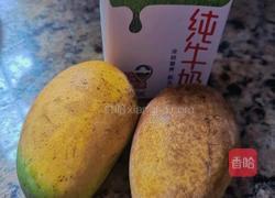 芒果奶昔的做法图解1