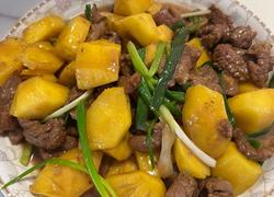 菠萝炒牛肉
