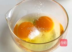 黑松露包菜虾仁烘蛋的做法图解2