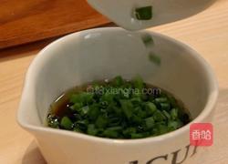 葱油鸡的做法图解6
