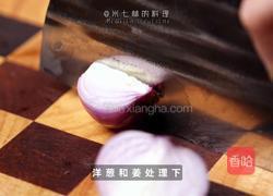 黑松露焗罗氏虾：海陆珍馐的奢华碰撞的做法图解2