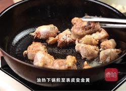 黑松露菌菇炖鸡：山野珍馐的馥郁交响 的做法图解2