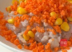 玉米虾饺的做法图解1
