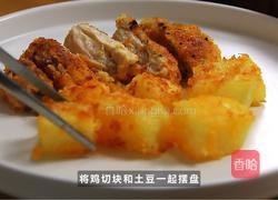 黑松露炼乳脆皮鸡的做法图解6