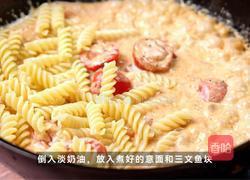 黑松露奶油三文鱼意面的做法图解3