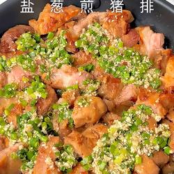 盐葱煎猪排的做法[图]