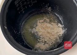 黑松露奶油蘑菇汤的做法图解2