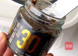 黑松露奶油蘑菇汤的做法图解8