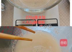 红枣泥花卷的做法图解1