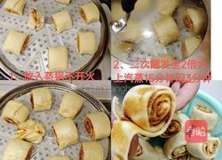 红枣泥花卷的做法图解7